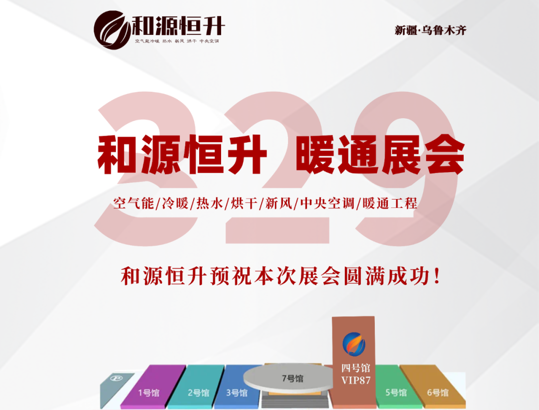 品牌logo