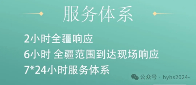 空气能采购旺季：选择空气能产品的关键要点，速来查看！